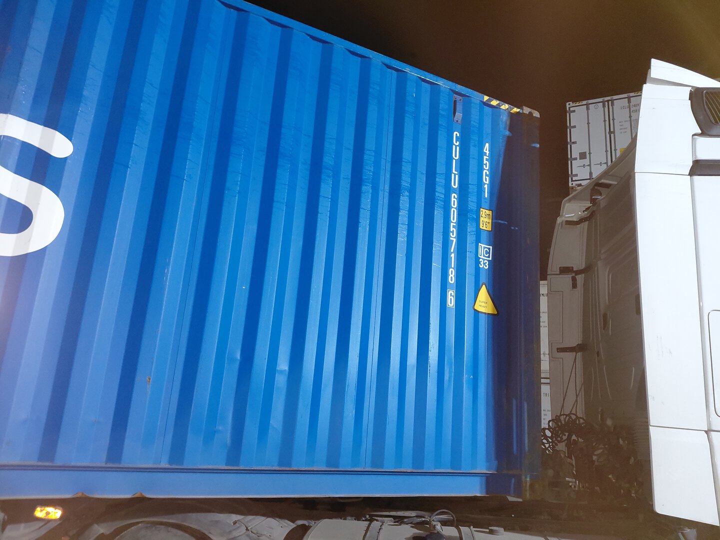 Морской контейнер CULU6057186