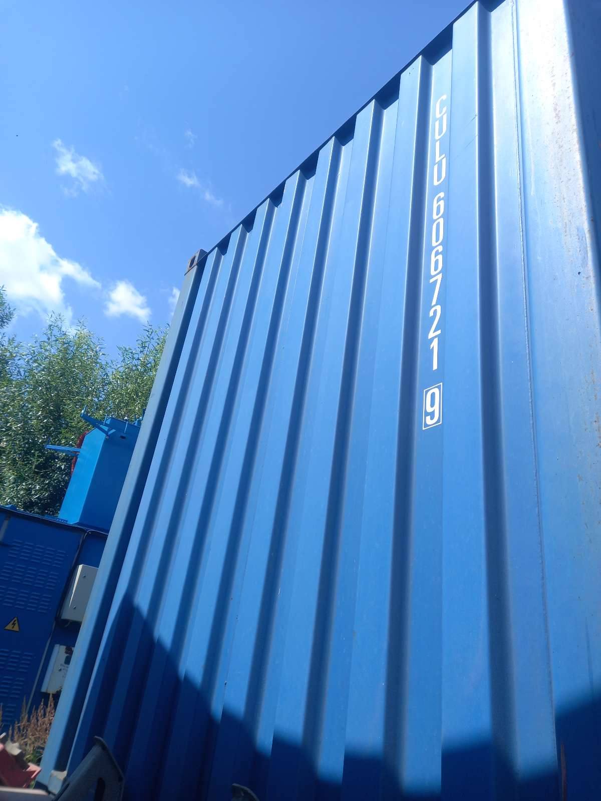 Морской контейнер CULU6067219
