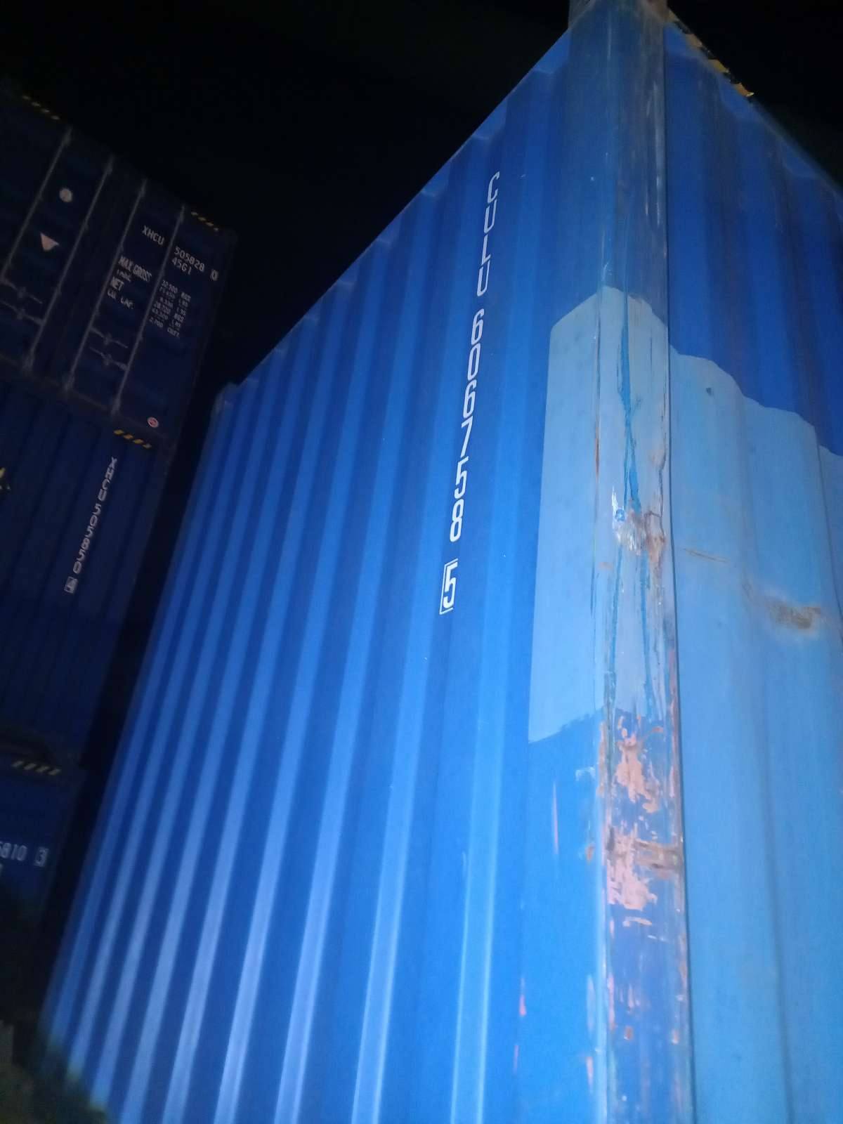 Морской контейнер CULU6067585