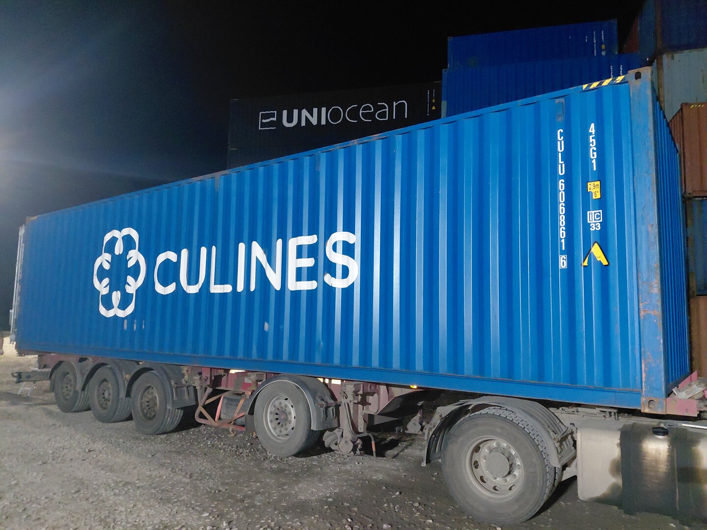 Морской контейнер CULU6068616