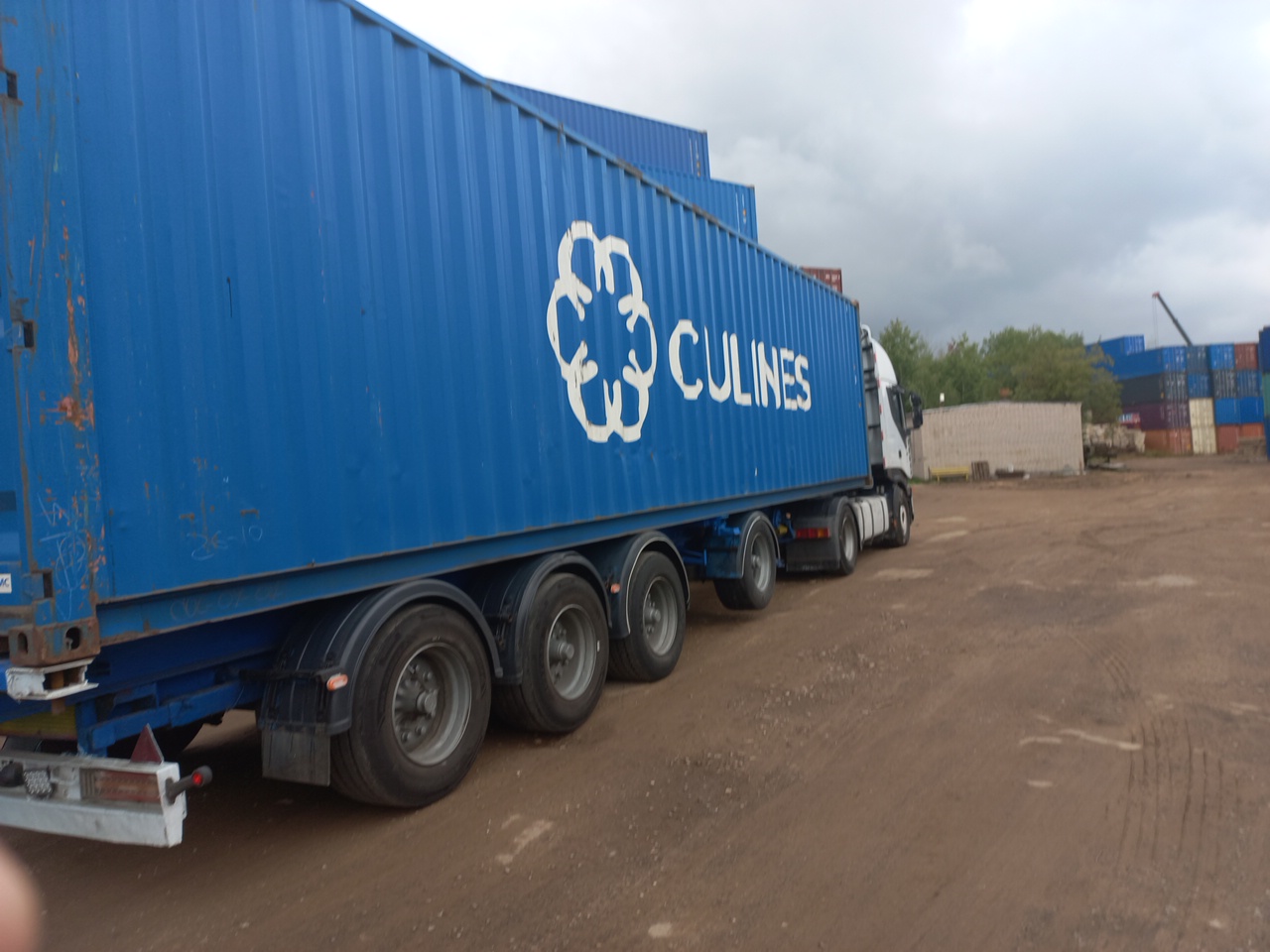 Морской контейнер CULU6075955