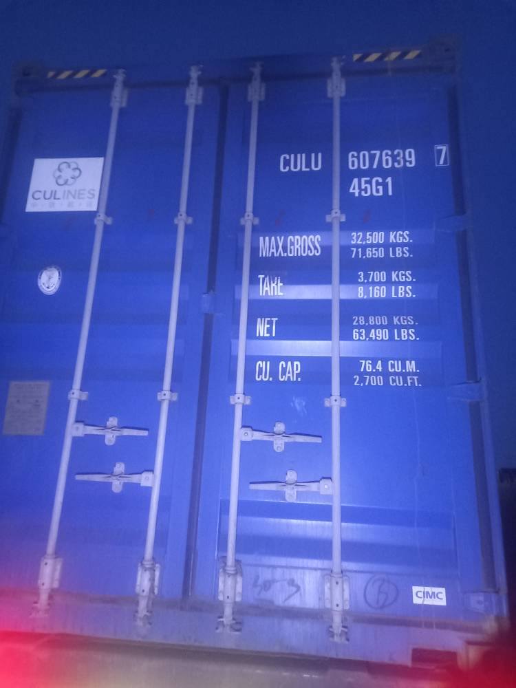 Морской контейнер CULU6076397