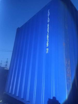 Морской контейнер CULU6076397