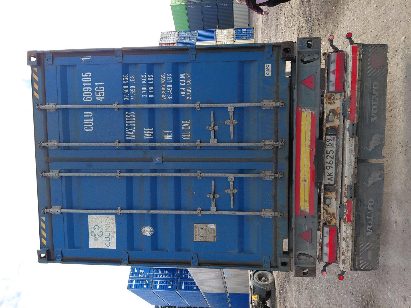 Морской контейнер CULU6091051