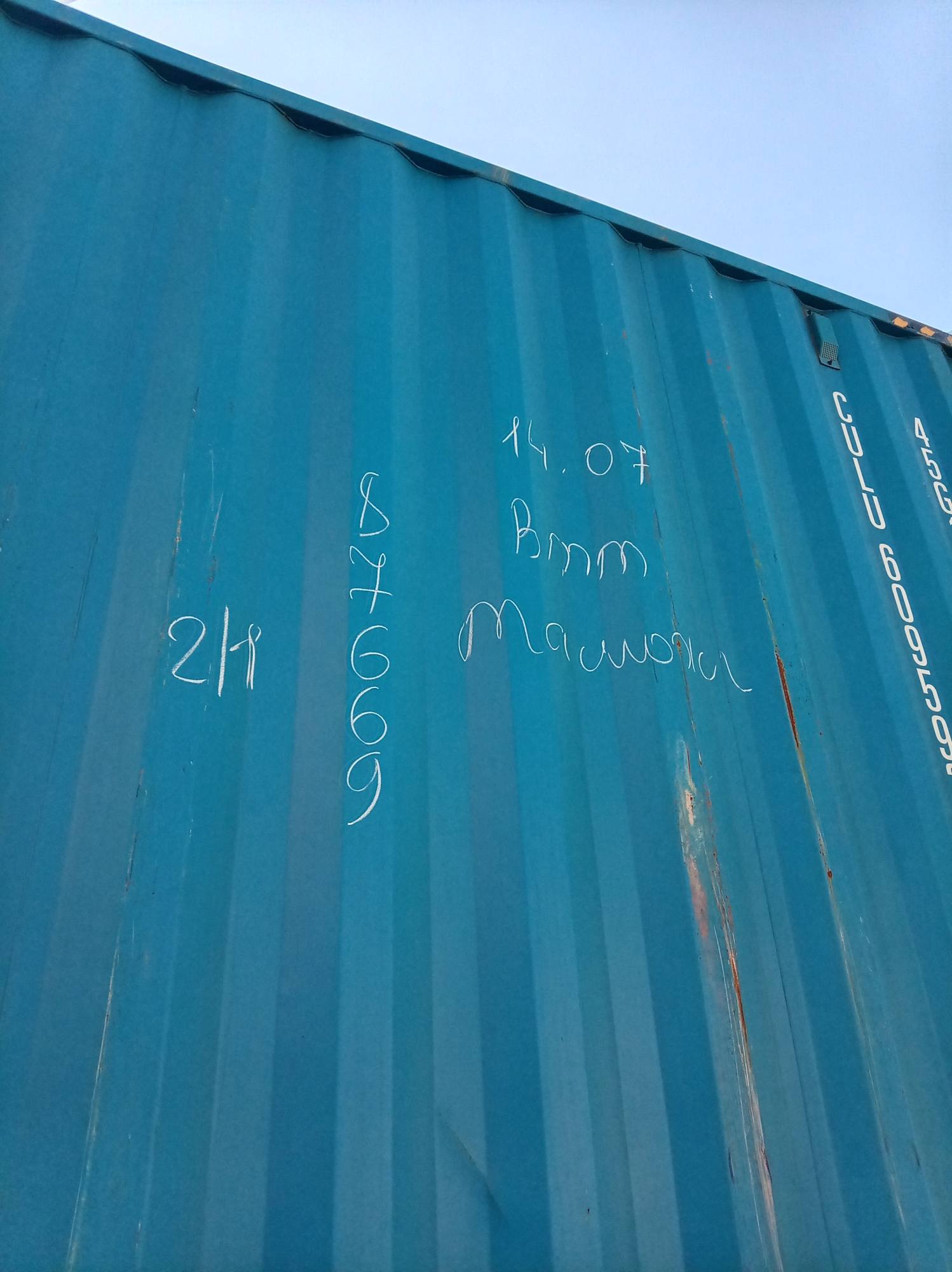 Морской контейнер CULU6095925