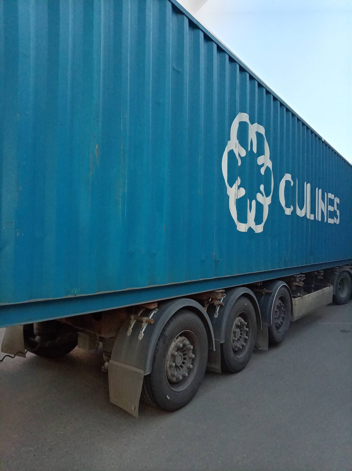 Морской контейнер CULU6095925