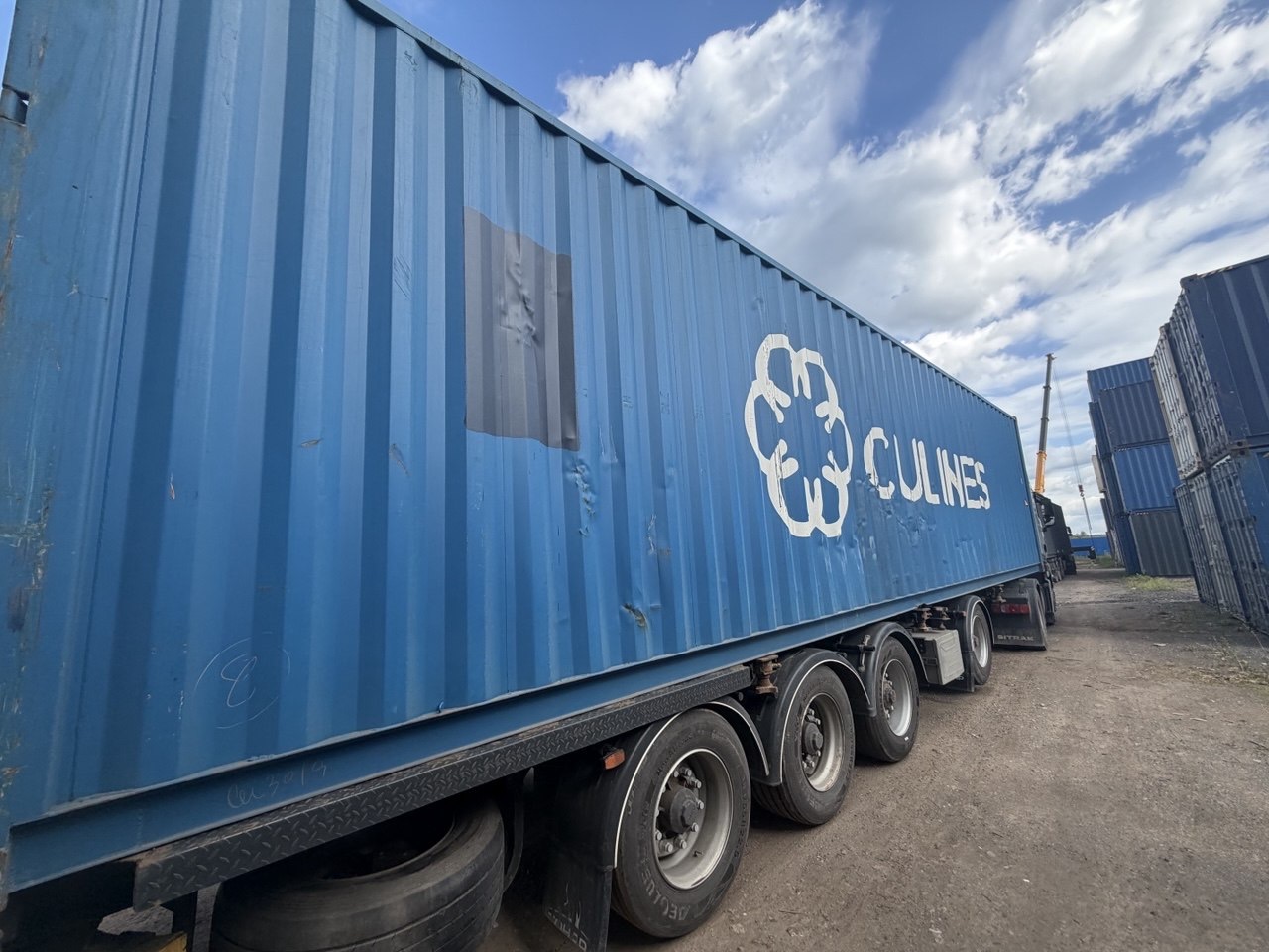 Морской контейнер CULU6102074