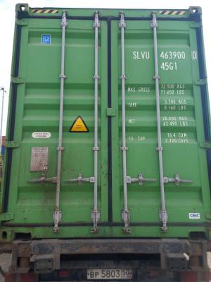Морской контейнер CULU6105535