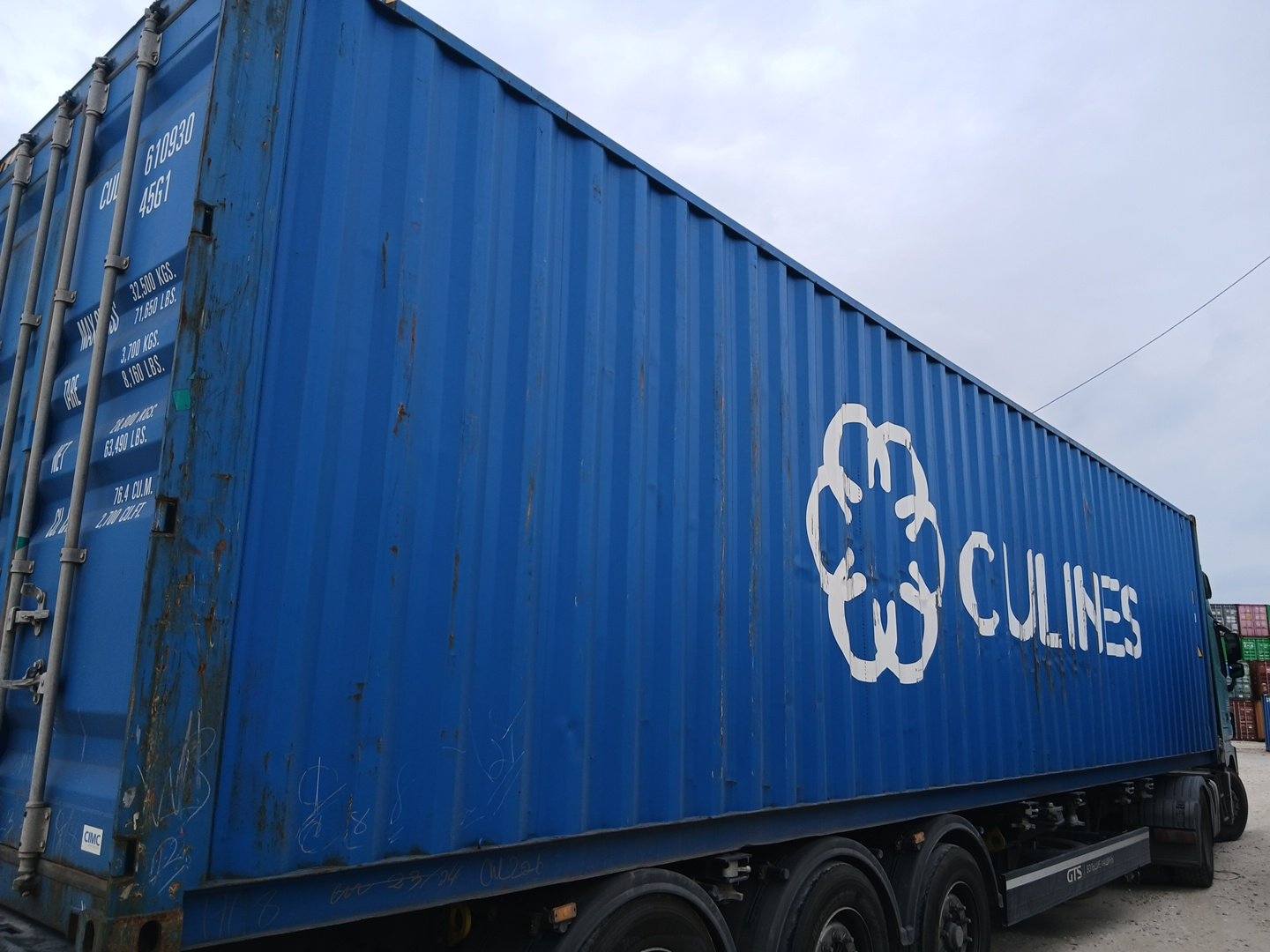 Морской контейнер CULU6109309