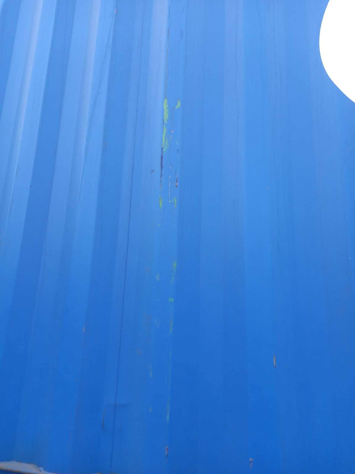 Морской контейнер CULU6112431