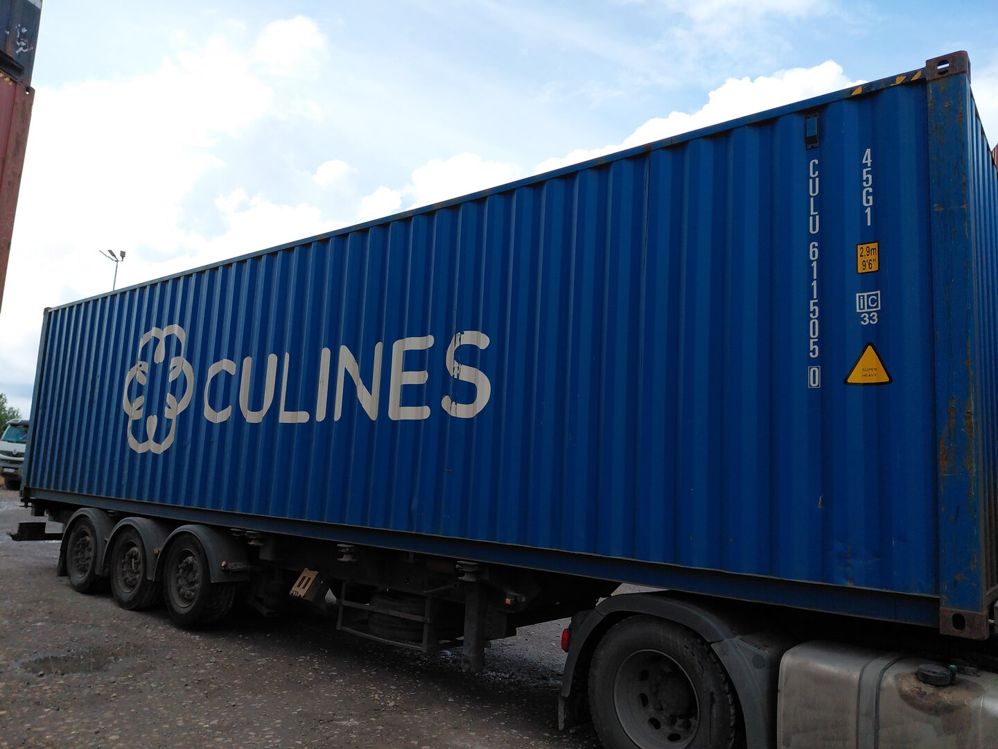 Морской контейнер CULU6115050