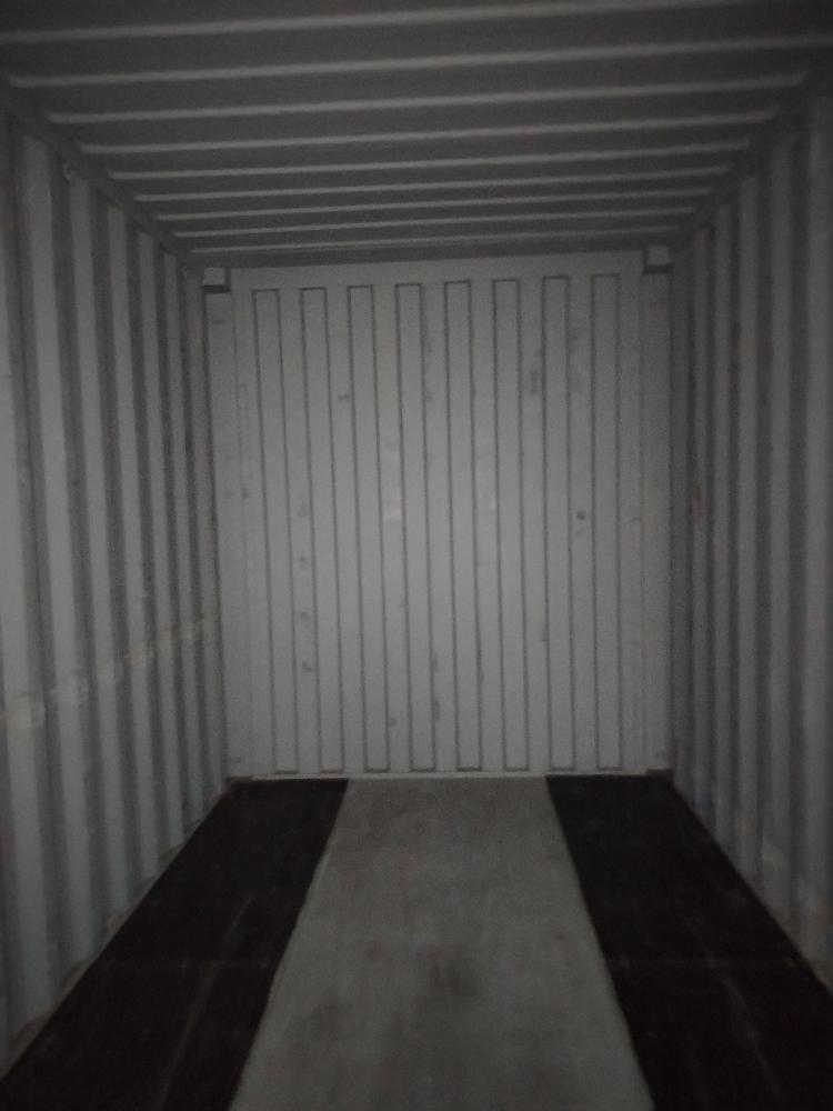 Морской контейнер CULU6120695