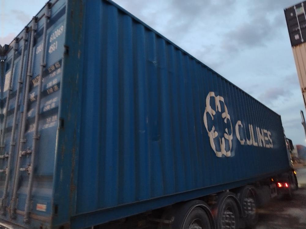 Морской контейнер CULU6120695