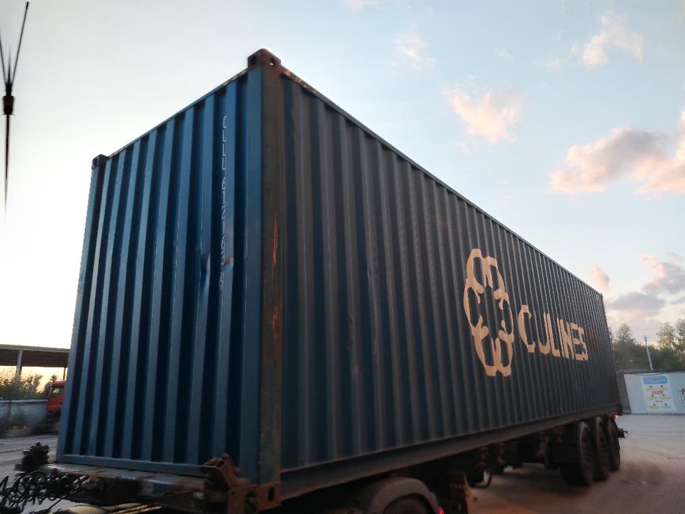 Морской контейнер CULU6121639