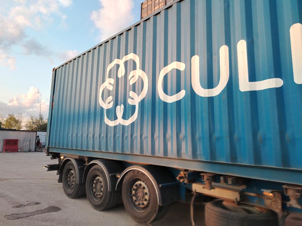Морской контейнер CULU6121639