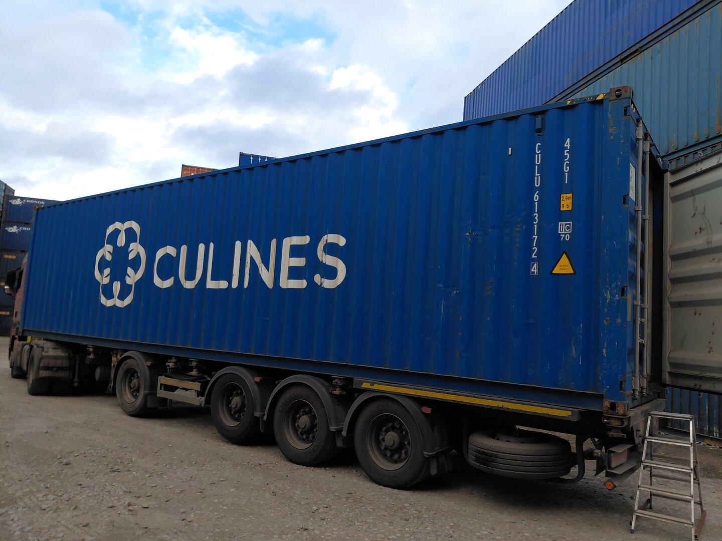 Морской контейнер CULU6131724
