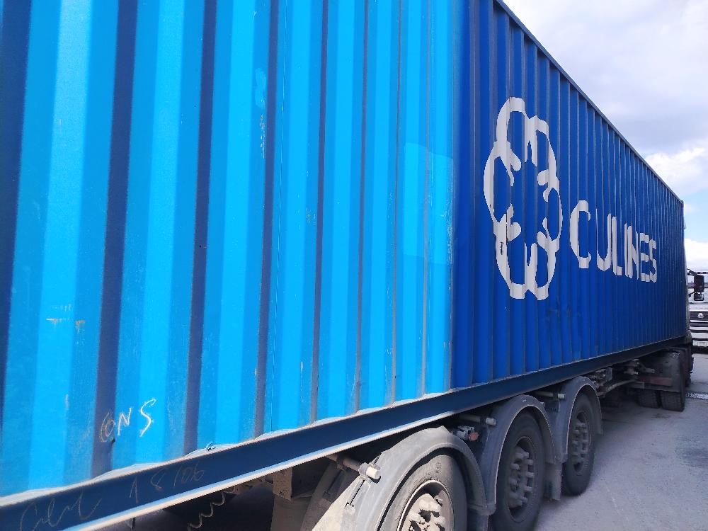 Морской контейнер CULU6137661