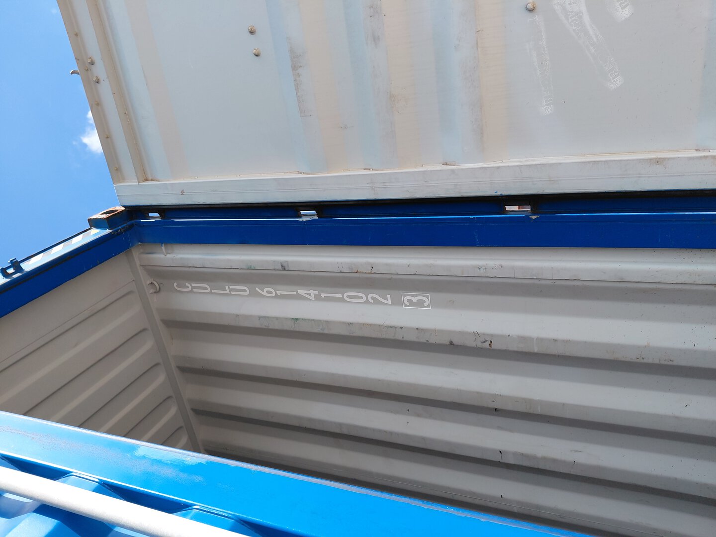 Морской контейнер CULU6141023