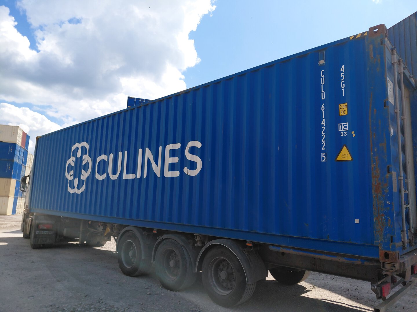 Морской контейнер CULU6142225