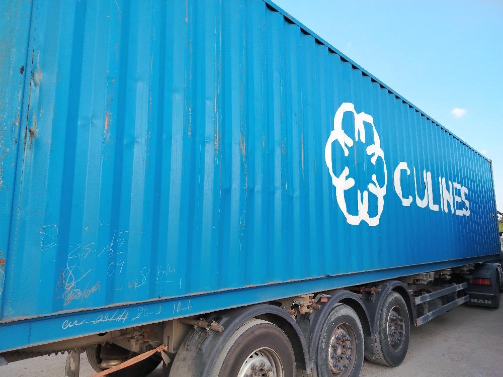 Морской контейнер CULU6146576