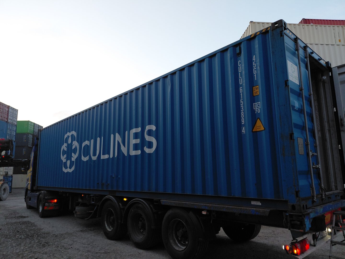 Морской контейнер CULU6153894