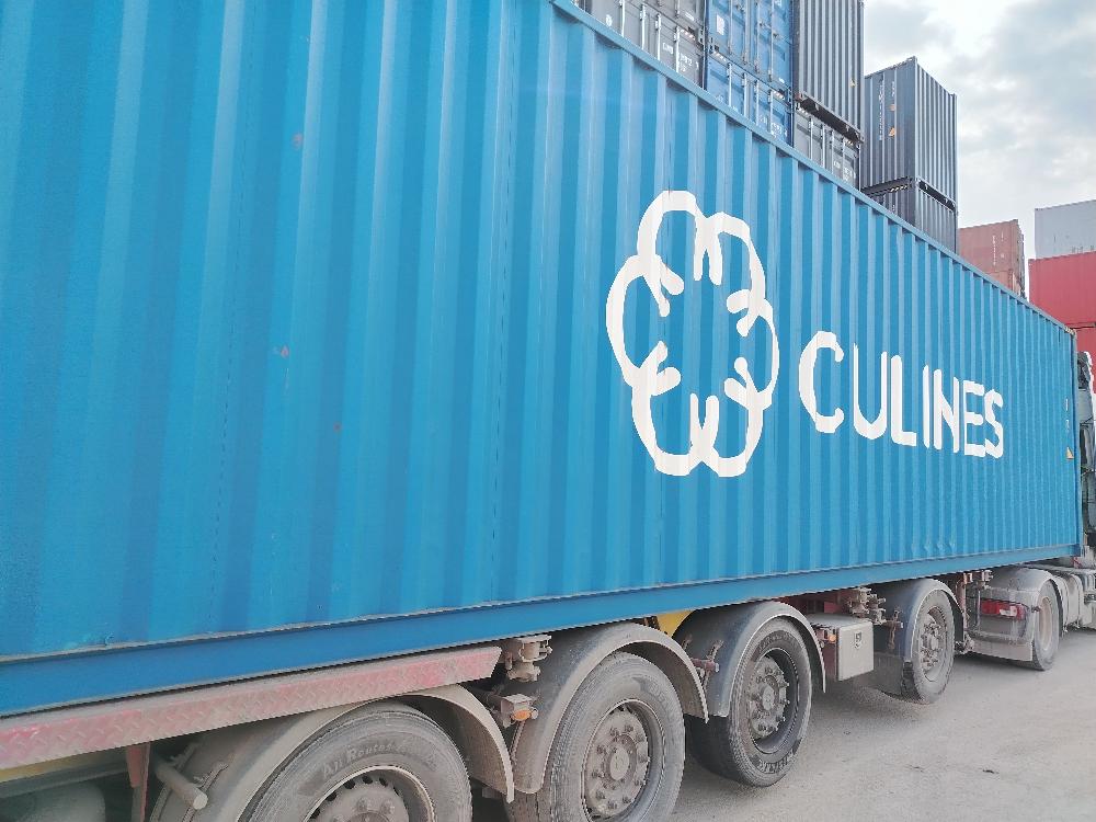 Морской контейнер CULU6154761