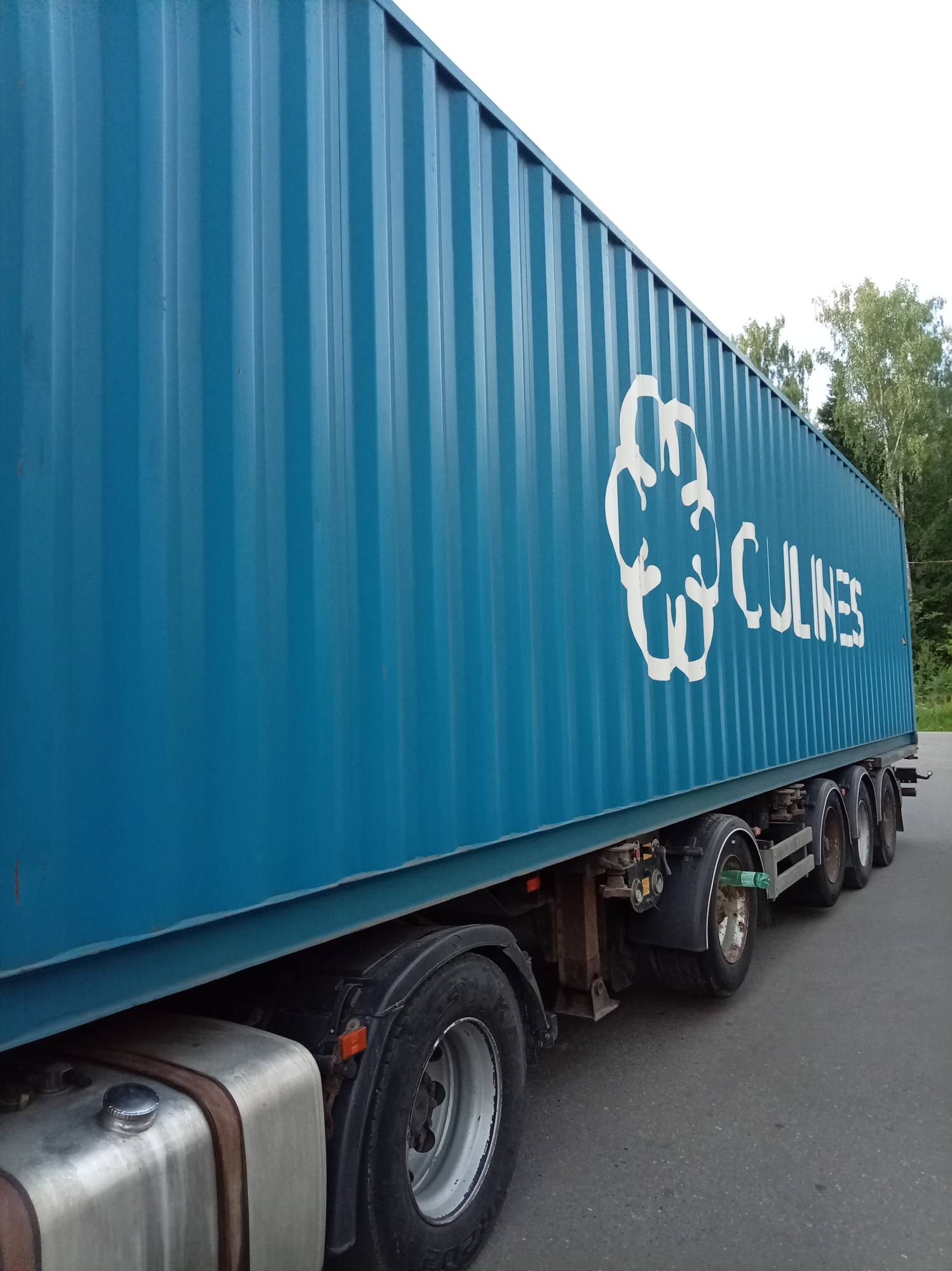 Морской контейнер CULU6163146