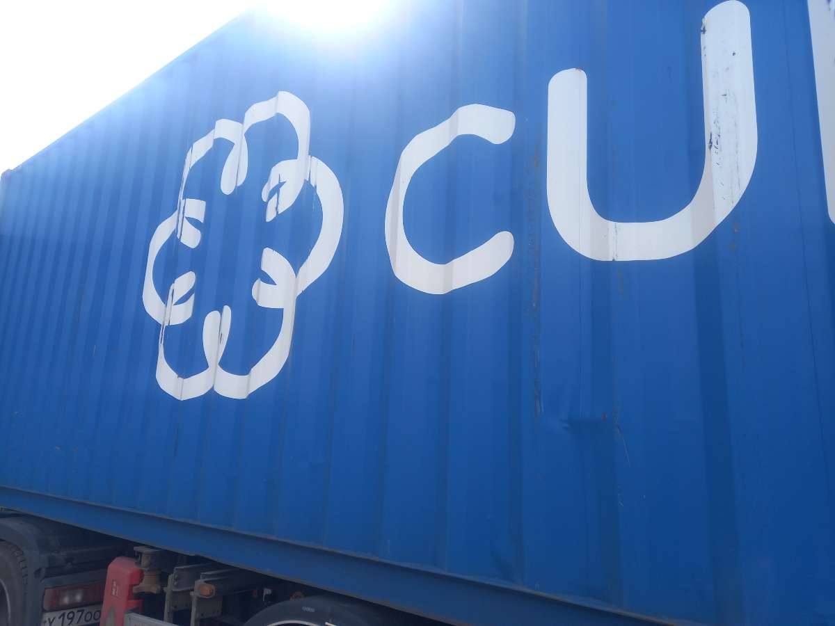 Морской контейнер CULU6164076