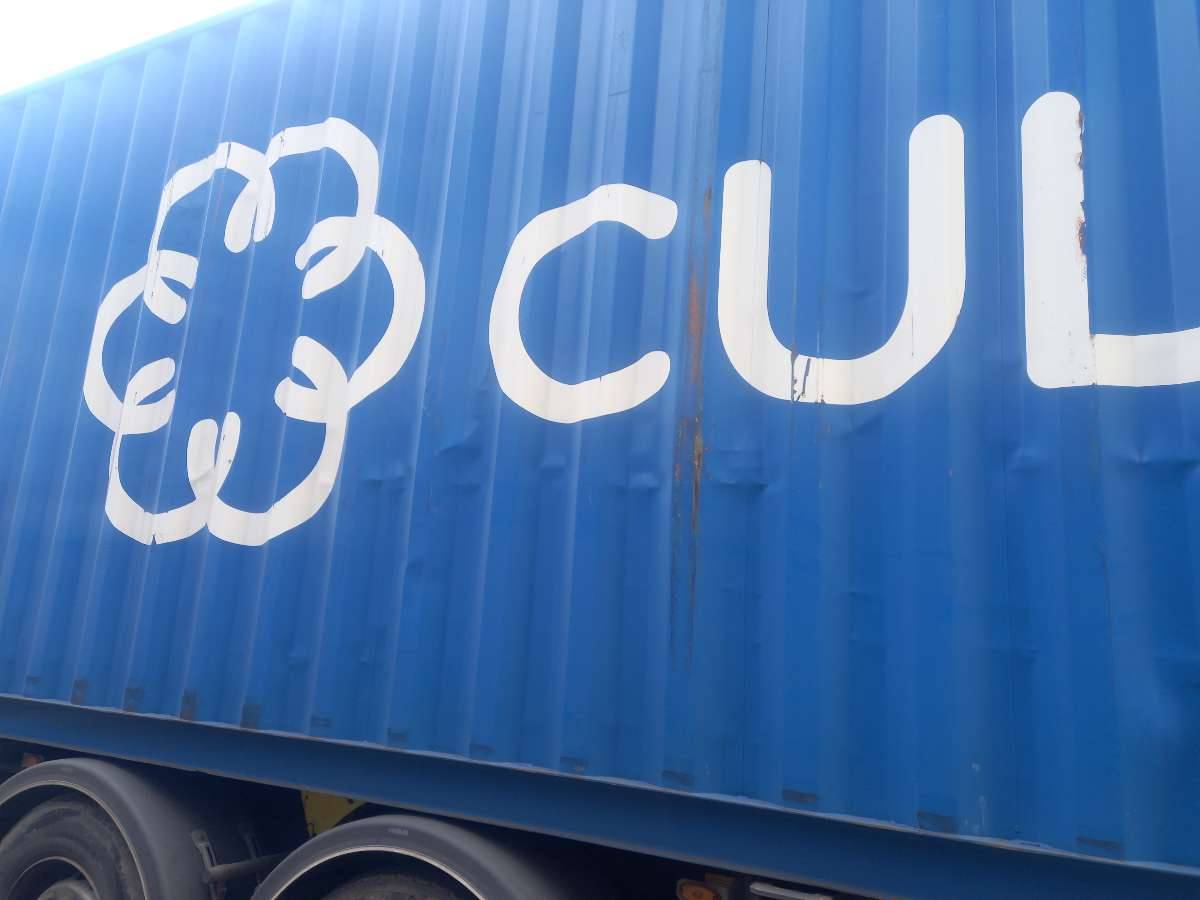 Морской контейнер CULU6164076
