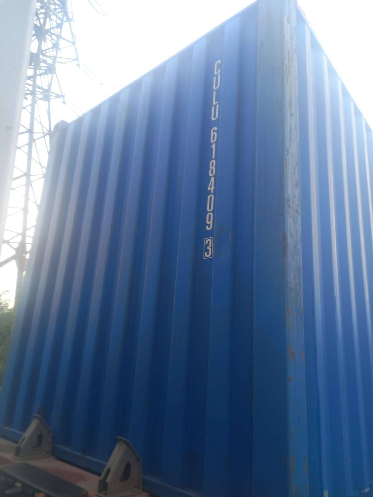 Морской контейнер CULU6184093