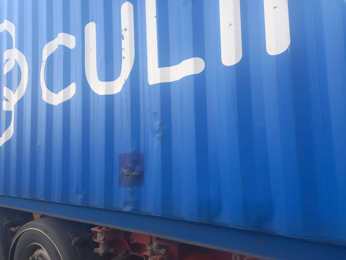 Морской контейнер CULU6184093