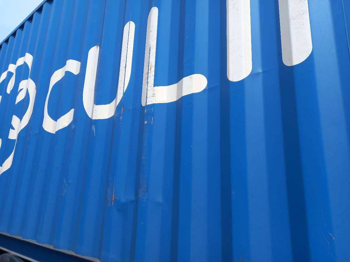 Морской контейнер CULU6201462