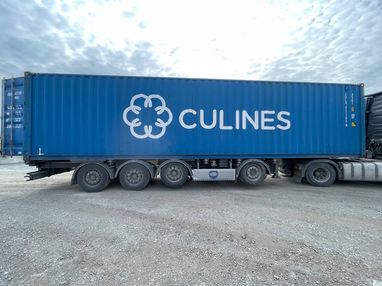 Морской контейнер CULU6211054