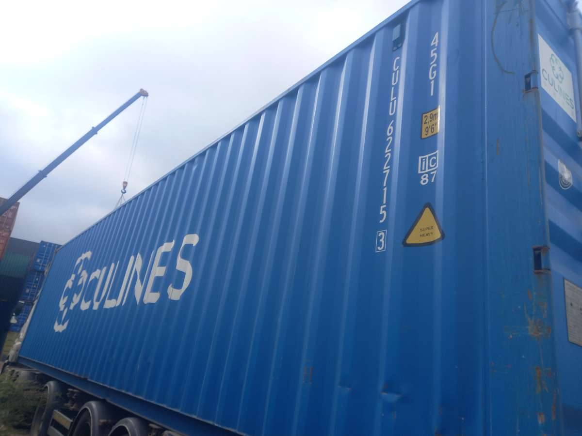 Морской контейнер CULU6227153