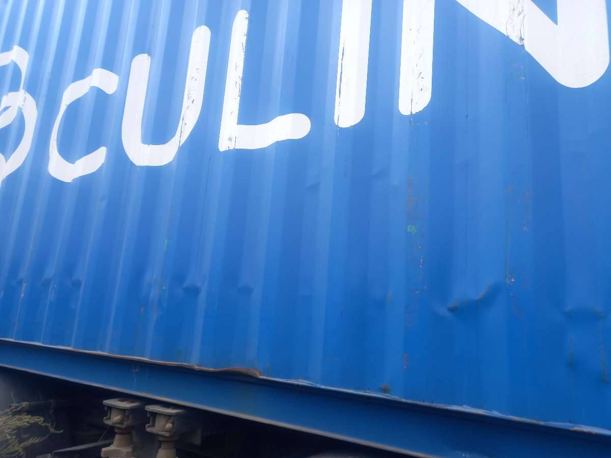 Морской контейнер CULU6227153