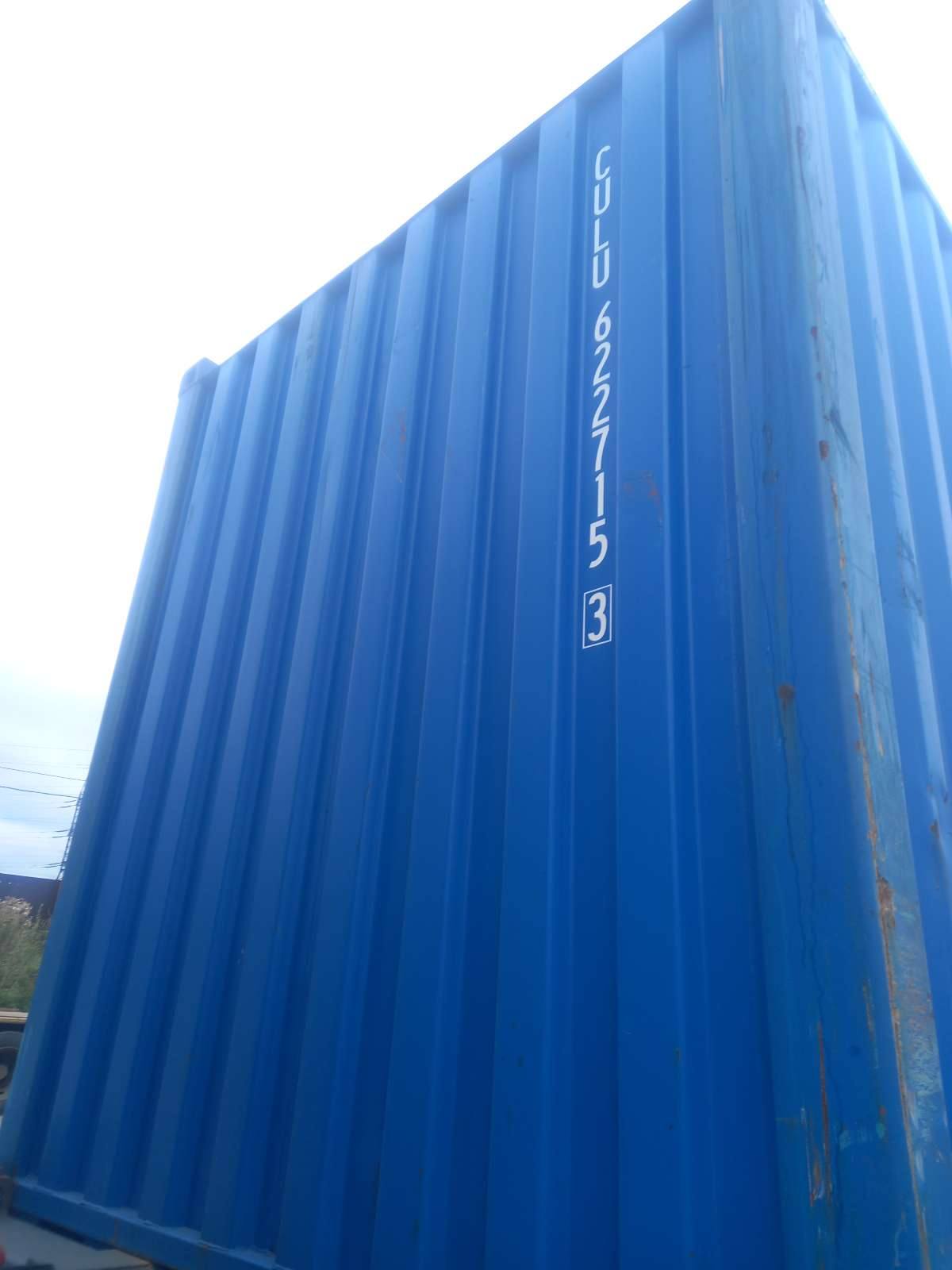 Морской контейнер CULU6227153