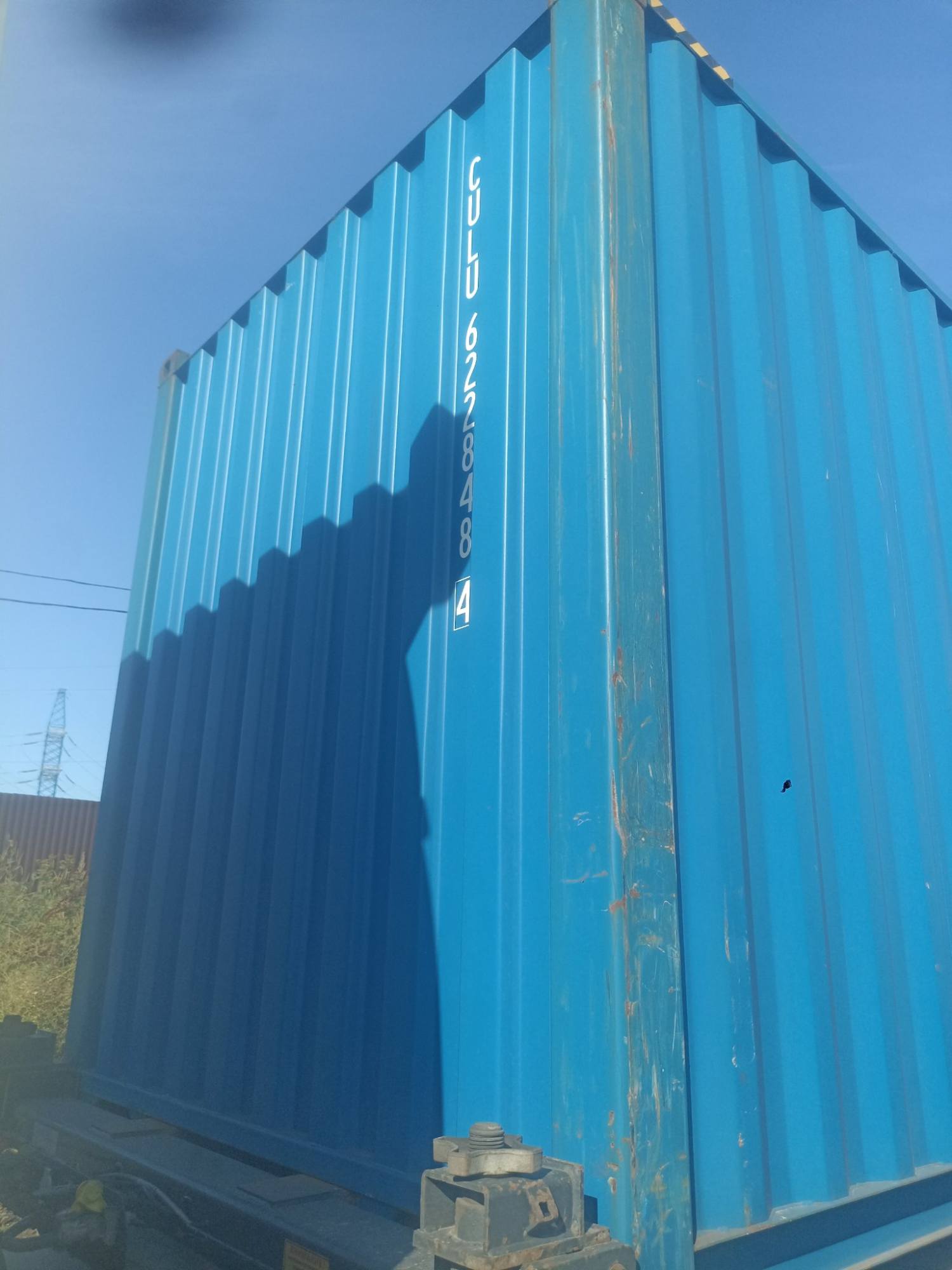 Морской контейнер CULU6228484