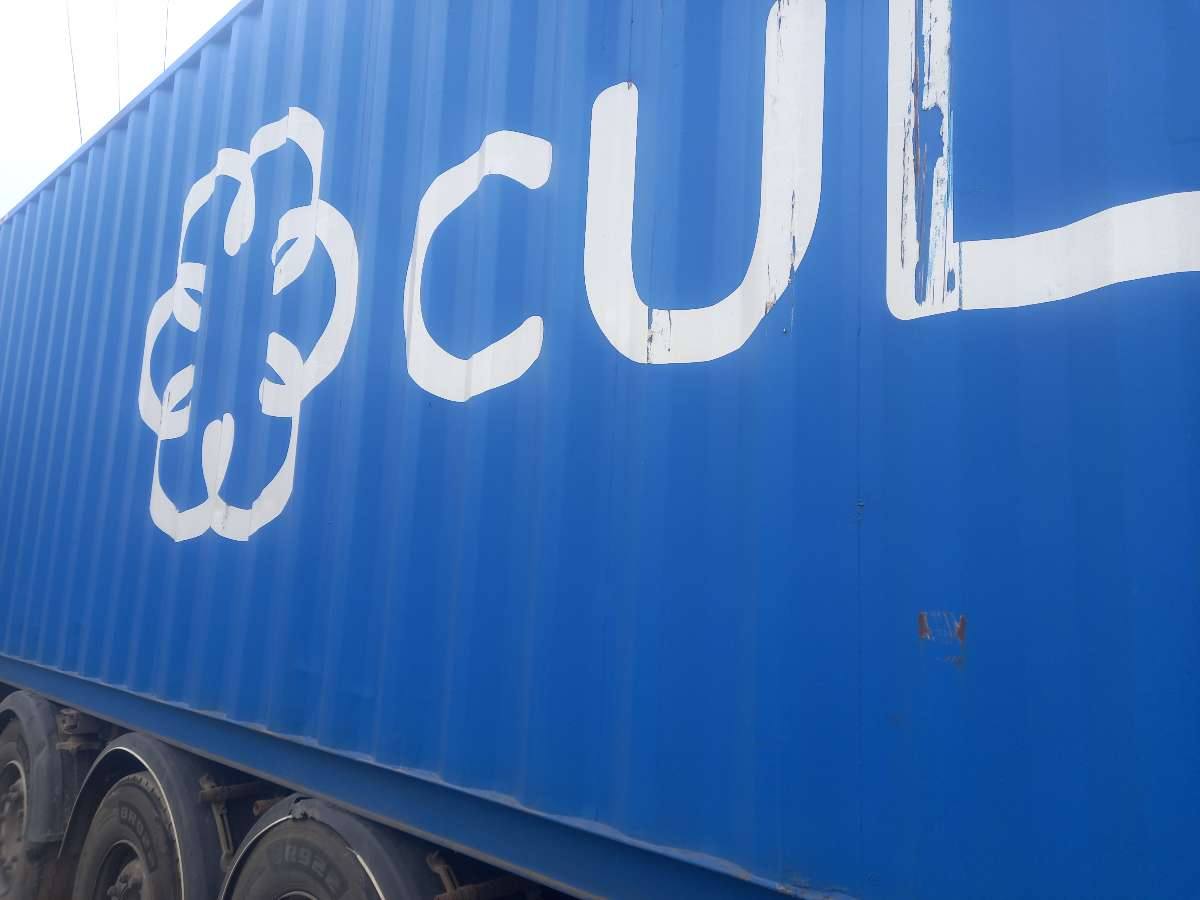 Морской контейнер CULU6231810