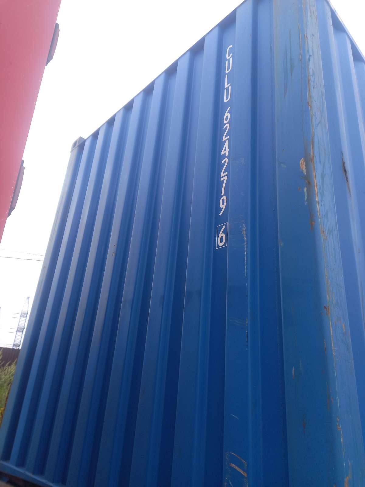 Морской контейнер CULU6242796