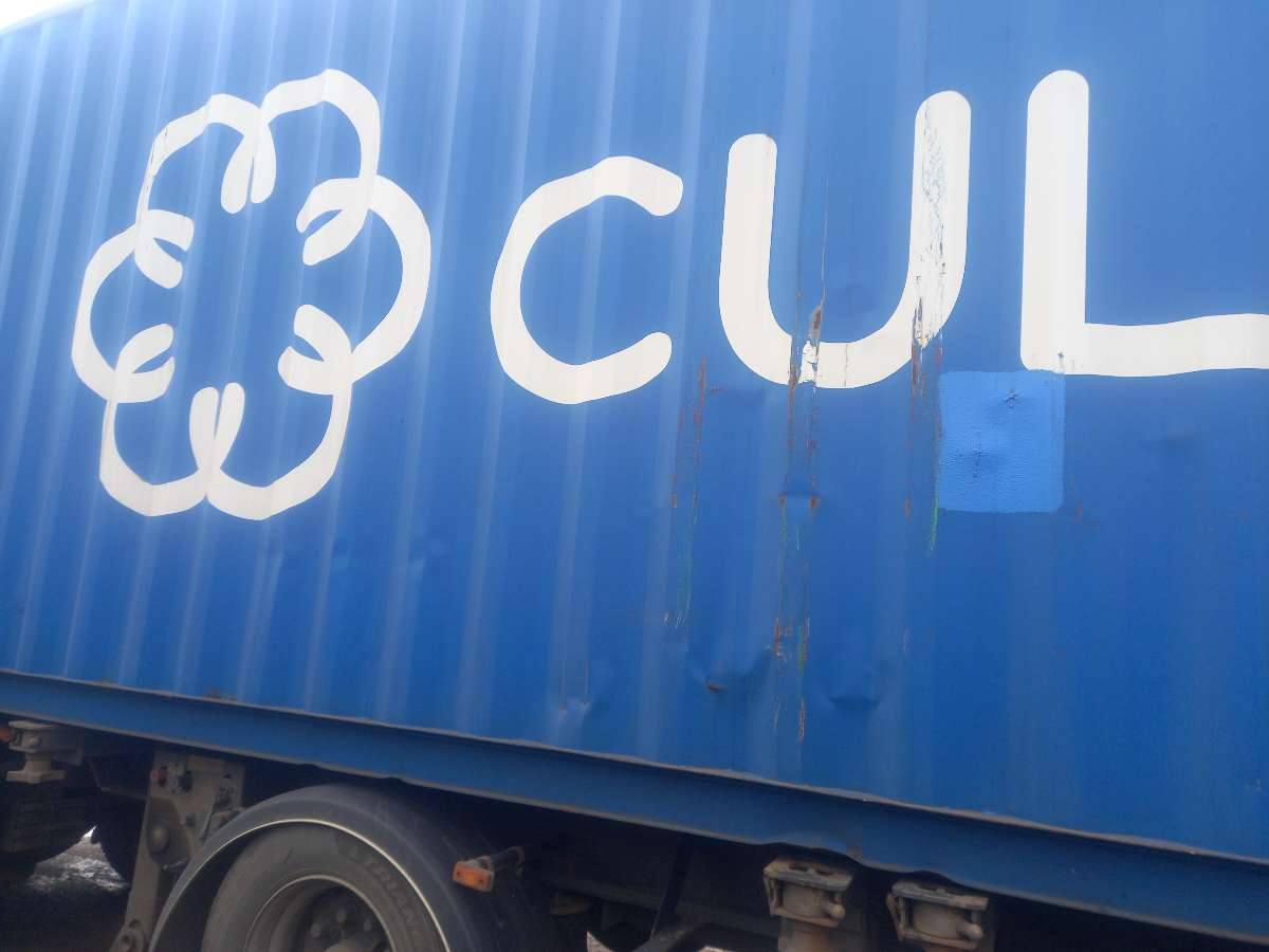 Морской контейнер CULU6244042