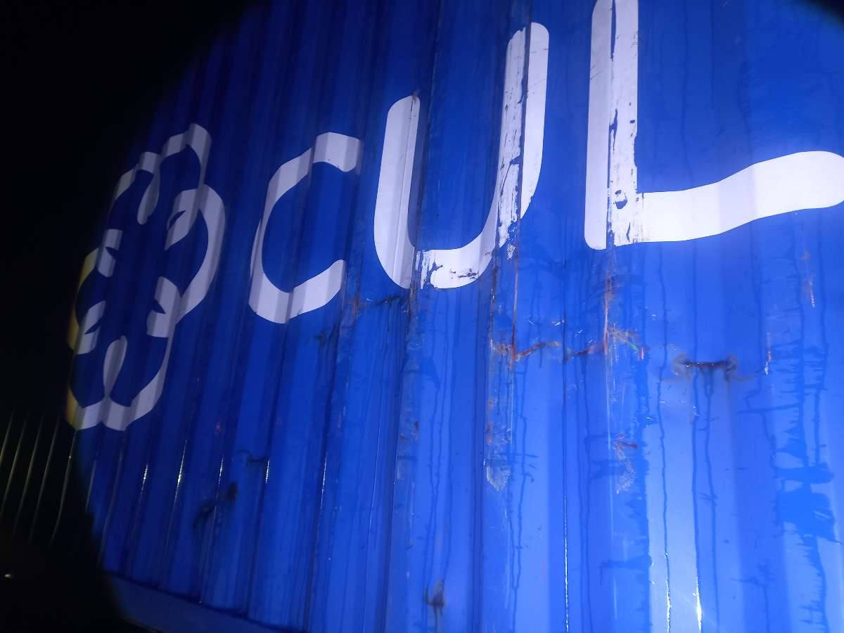 Морской контейнер CULU6251503