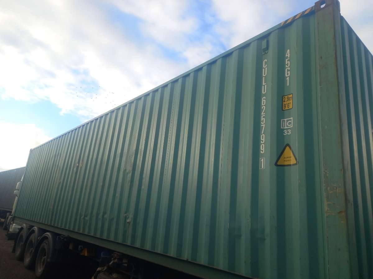 Морской контейнер CULU6257991