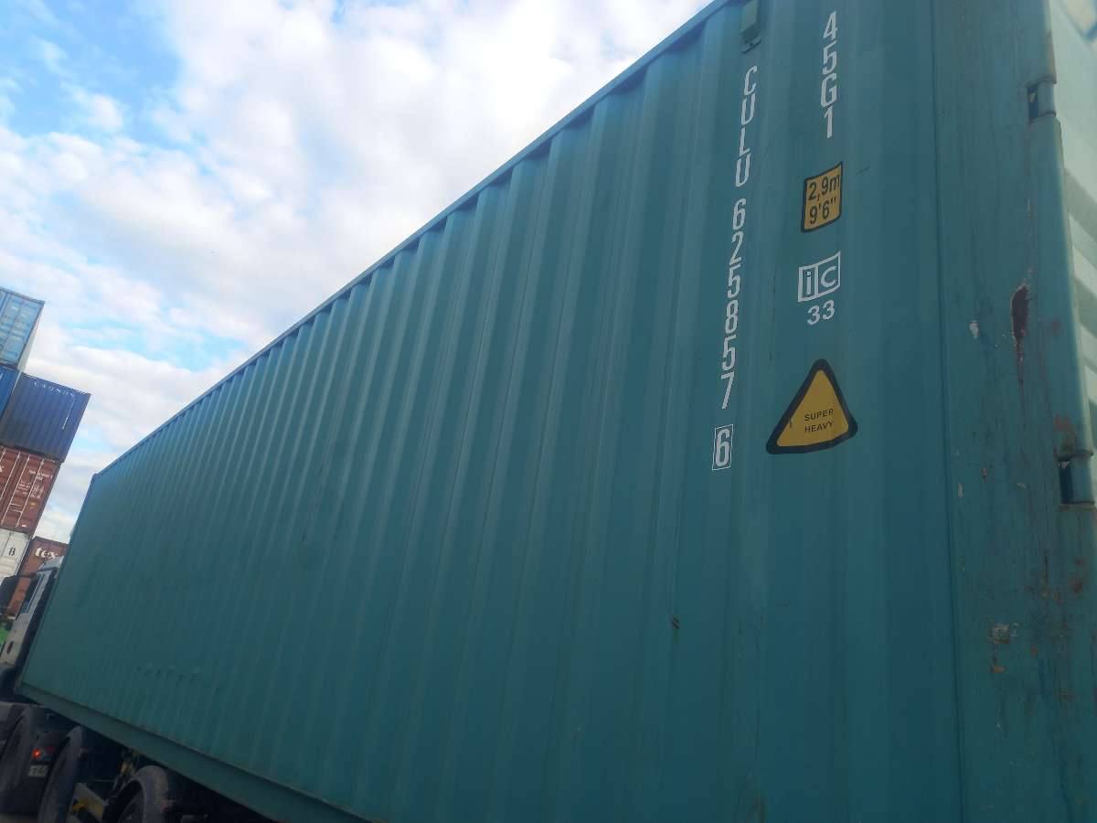 Морской контейнер CULU6258576