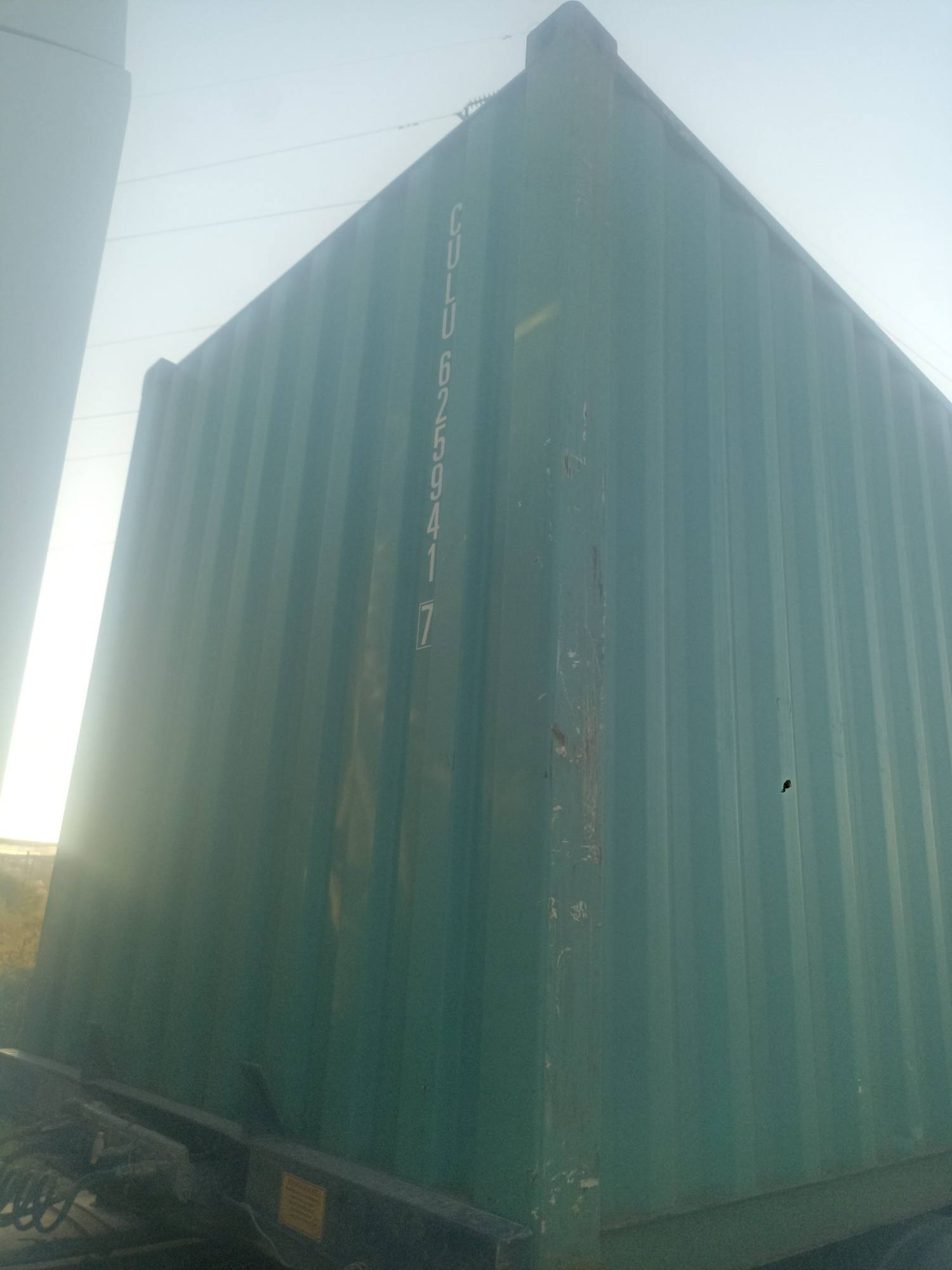 Морской контейнер CULU6259417