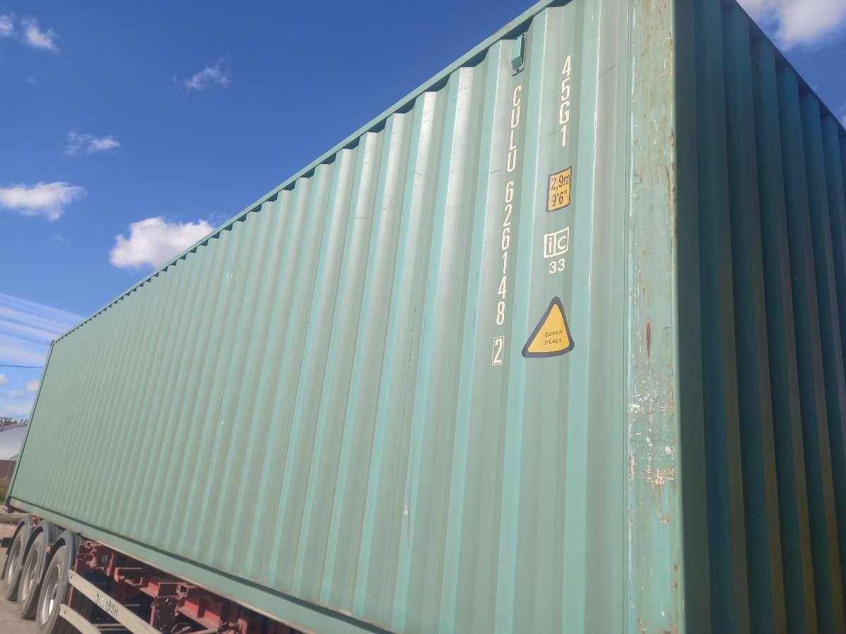 Морской контейнер CULU6261482
