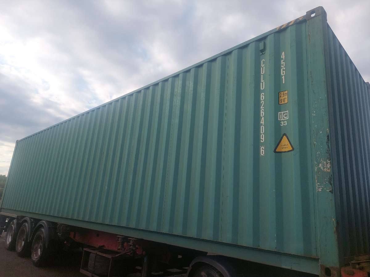 Морской контейнер CULU6264096