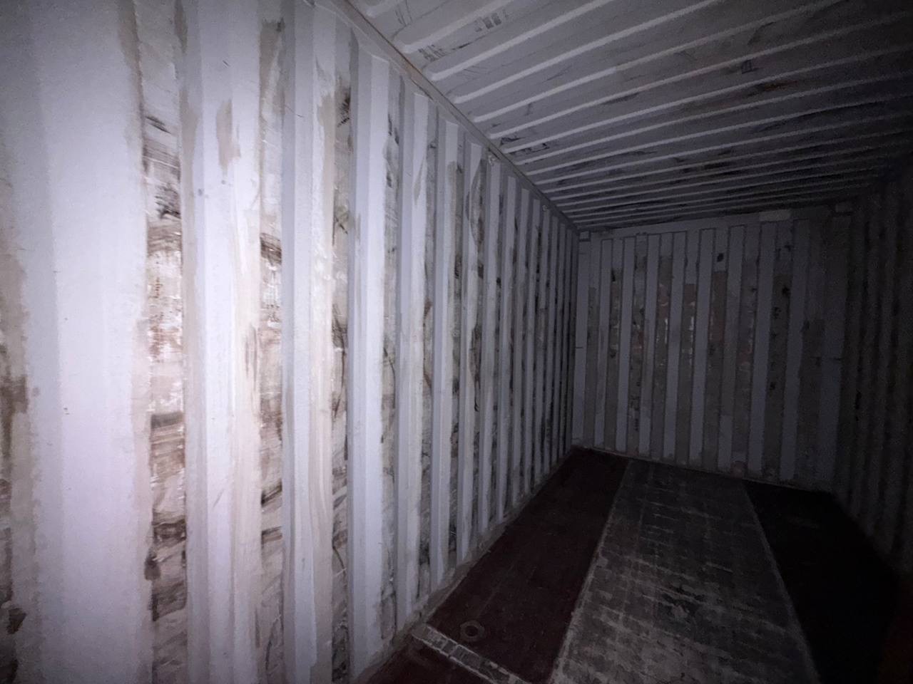 Морской контейнер CULU6268300