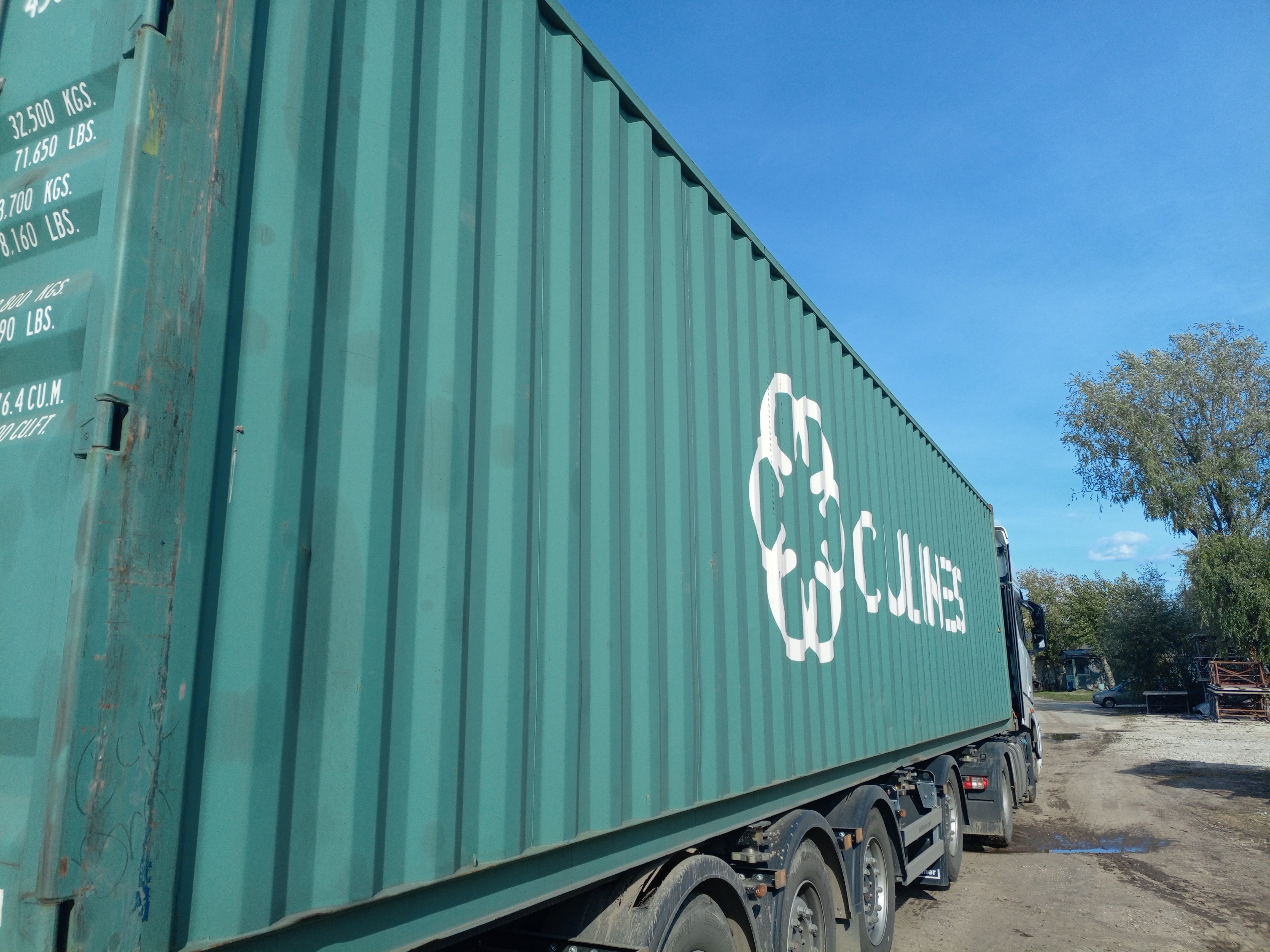 Морской контейнер CULU6275249