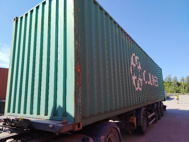 Морской контейнер CULU6286958
