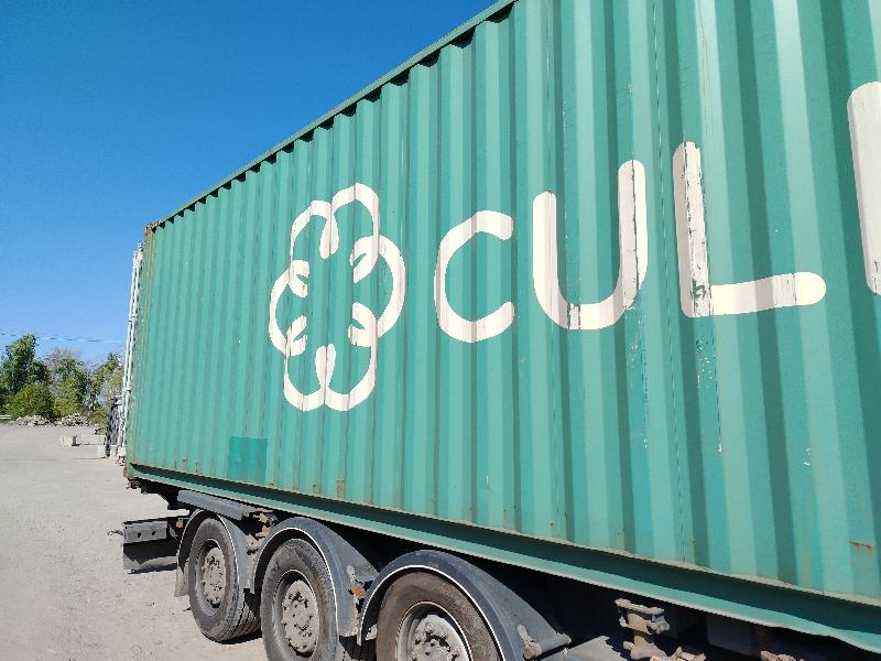 Морской контейнер CULU6286958